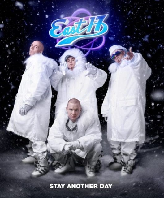 Tony Mortimer celebrates the 30th anniversary of East 17's Christmas classic